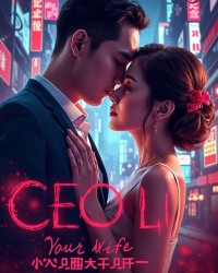 Presidente Li, su esposa tiene dos hijos ilegítimos afuera.